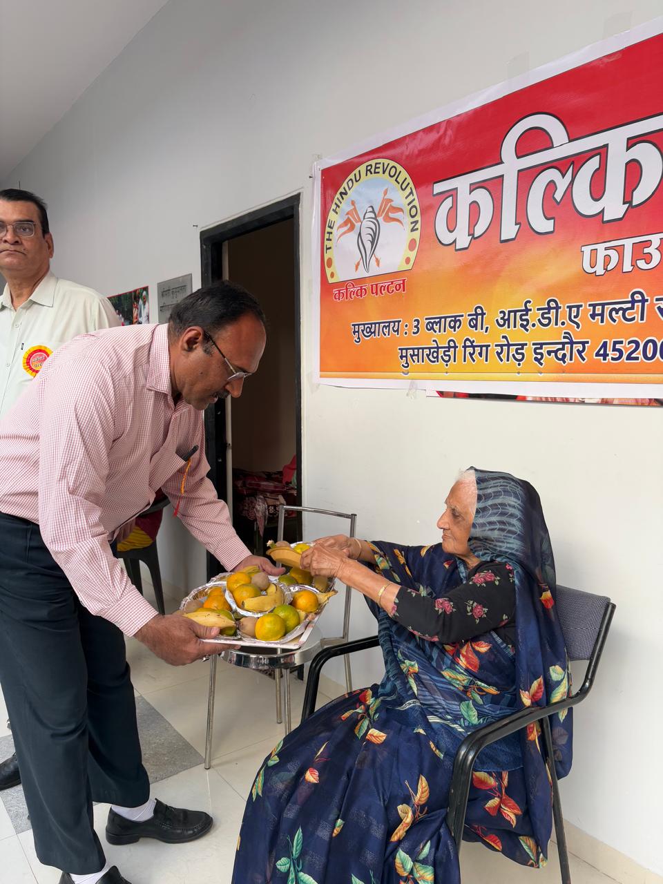 WhatsApp Image 2025-08-29 at 15.46.37_fdd643b6.jpg